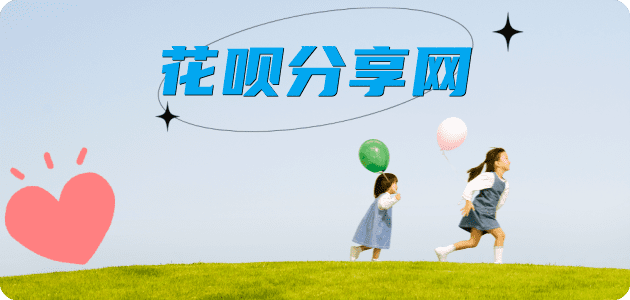 乌海信用卡白条24小时在线接单诚信商家_达人服务平台
